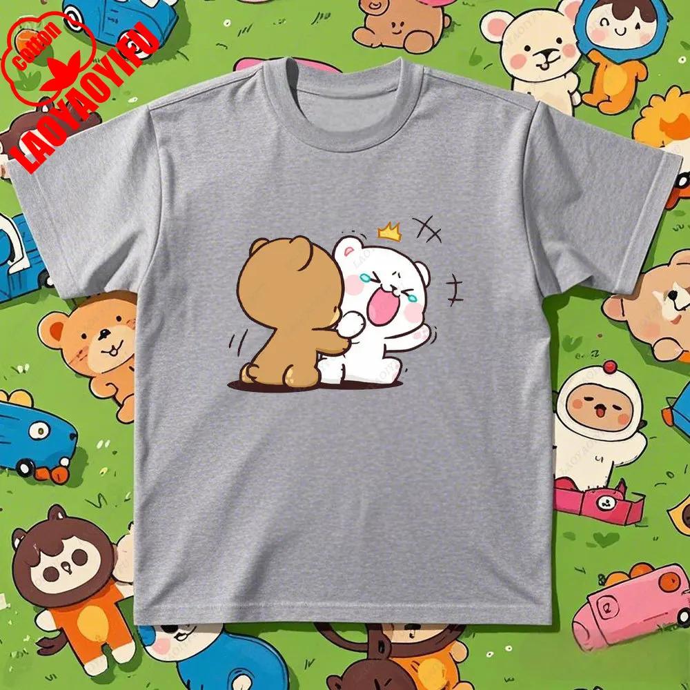 Kawaii Couple Tshirt Matching Milk and Mocha Cartoon Anime Print Cotton Unisex Women TShirt Couple Tee Summer Casual Shirt Tops