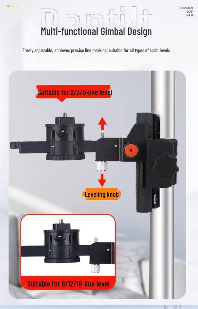 Stainless Steel Adjustable Lift Support Rod with Infrared and Telescopic Pan Head