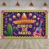 2D Plane, 1 Piece of Mexican Carnival Party Banner, Easy-to-hang Design for Indoor and Outdoor Decoration