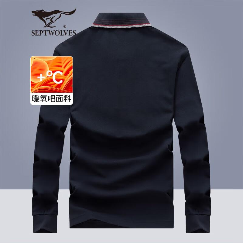 

Septwolves Men s Business Casual Long-Sleeve Polo T-Shirt with Warm Oxygen Tech 180/96A