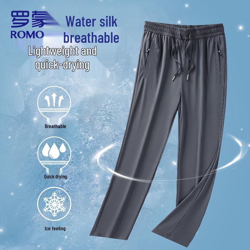 Romon Men's Ice Silk Quick-Dry Casual Trousers