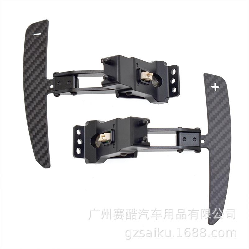 Magnetic Carbon Fiber Shift Paddles for Porsche Panamera 971 (2017-2021)