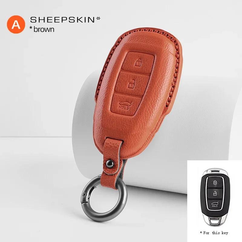Sheepskin High-quality Car Key Case Cover Holder Key Shell Buckle For Hyundai Sonata Lafesta Elantra Santafe Mistra Ix25 Ix35