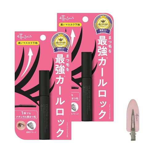 [ettusais Official Store Exclusive] ettusais Waterproof Mascara Base, Transparent Black, 6g x 2 [Includes Official Original Hair Clip]