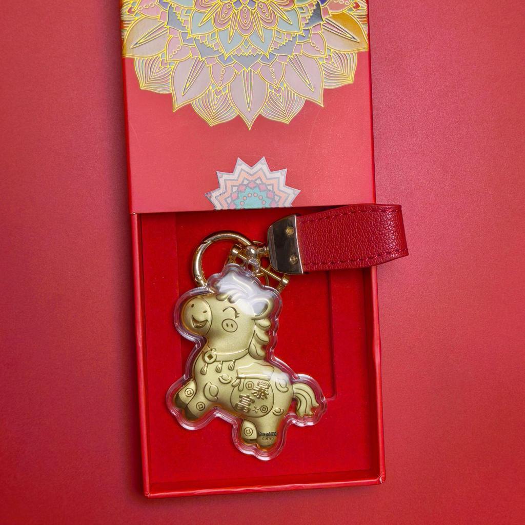 Instant Riches 999 Pure Gold-Plated Horse Keychain - New Style, Popular Business Gift