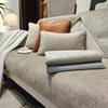 Living Room Sofa Cover All-season Universal Anti Slip Modern Solid Color Sofa Cover Home Living Room Couch Cushion Pillowcase