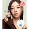 Lummir Touch On Eyes Lidschattenpalette 5 Farben