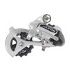 Shimano ALTUS Rear Derailleur Silver RD-M310 524-90040 (ERDM310DS)