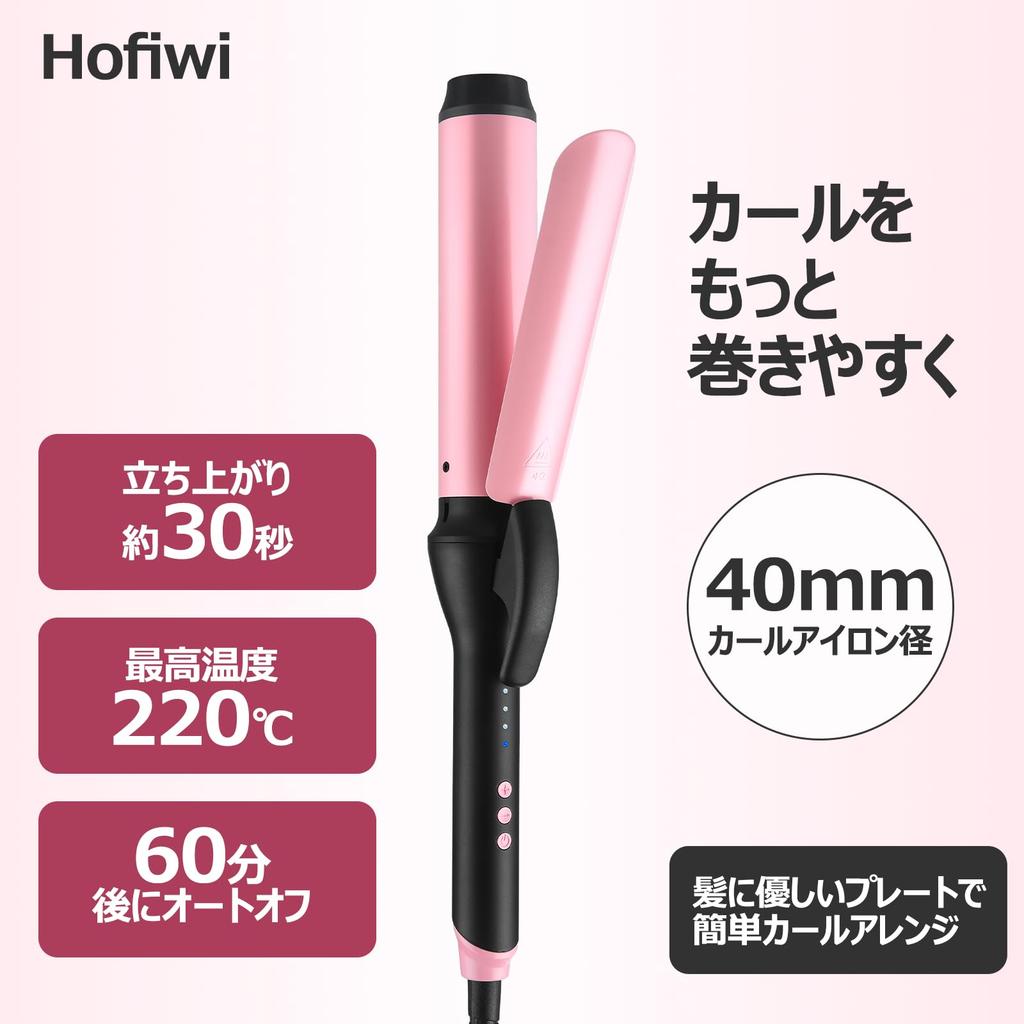 Hofiwi Krølltang Krølling Negativ 5 Temperatur 60 Minutter Krølling Pro 40mm Jern, 40mm, Jern, Ion, Innstillinger, 140℃~220℃, Auto-Av, Jern,