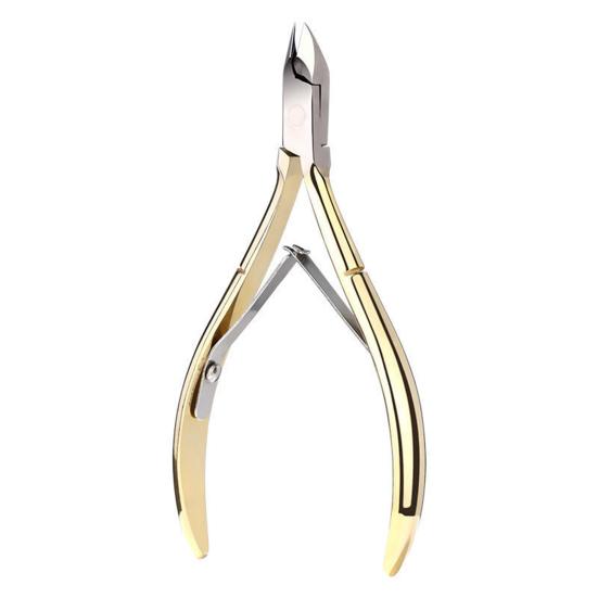 

Ножницы для кутикулы Yousheng острые, устойчивые к ржавчине, прочные, плотно закрывающиеся, отшелушивающие омертвевшую кожу, кусачки для ногтей, ножницы для дизайна ногтей, маникюрный магазин, поставки золотистый