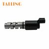 24355-2B600 Variable Valve Timing Solenoid VVT For Hyundai Accent Elantra I20 I30 Solaris Kia Carens Cerato Sportage Venga