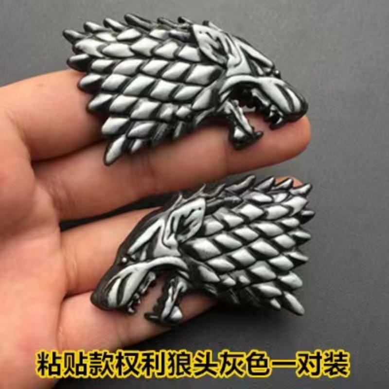 Game of Thrones car sticker accessories A Song of Ice and Fire family metal 3D car emblem