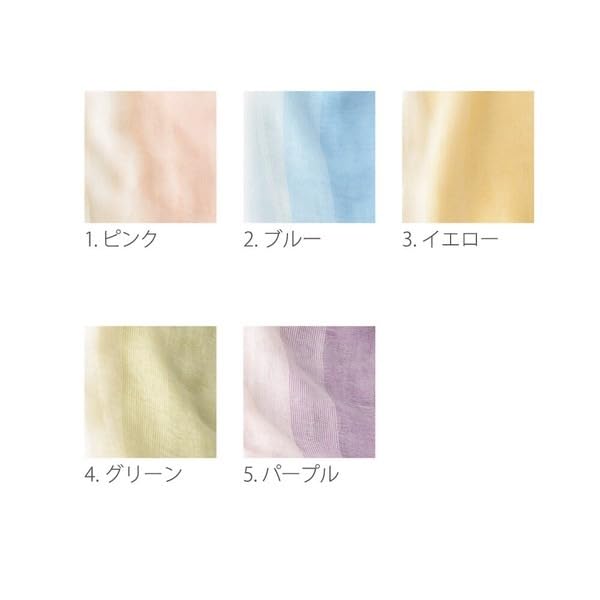 Cool and Comfortable Imabari Towel Prevents Heatstroke and UV 128 X 12 Made In Includes Ice and Ring [Emplet Veil] Scarf, Protection, 100% Cotton,