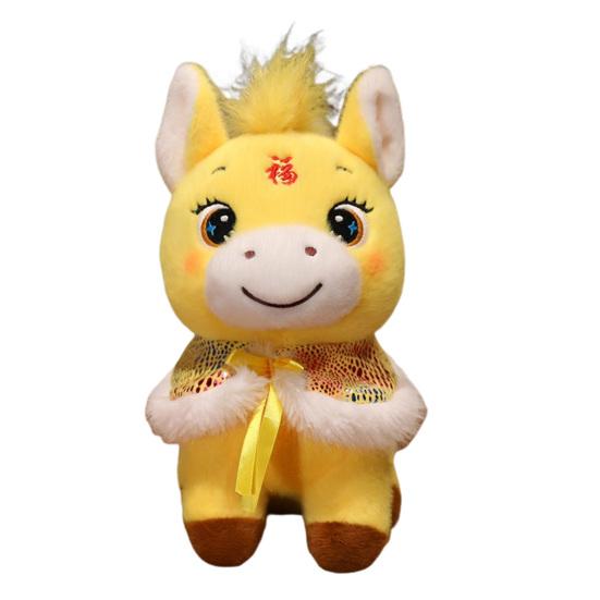 2026 Year of The Horse Plush Doll Lucky Horse Mascot Toy Soft Pony Plushie New Year Festival Decor for Kids Adults