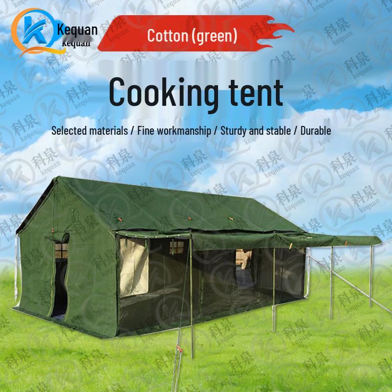 Kequan Outdoor Field Kitchen Tent