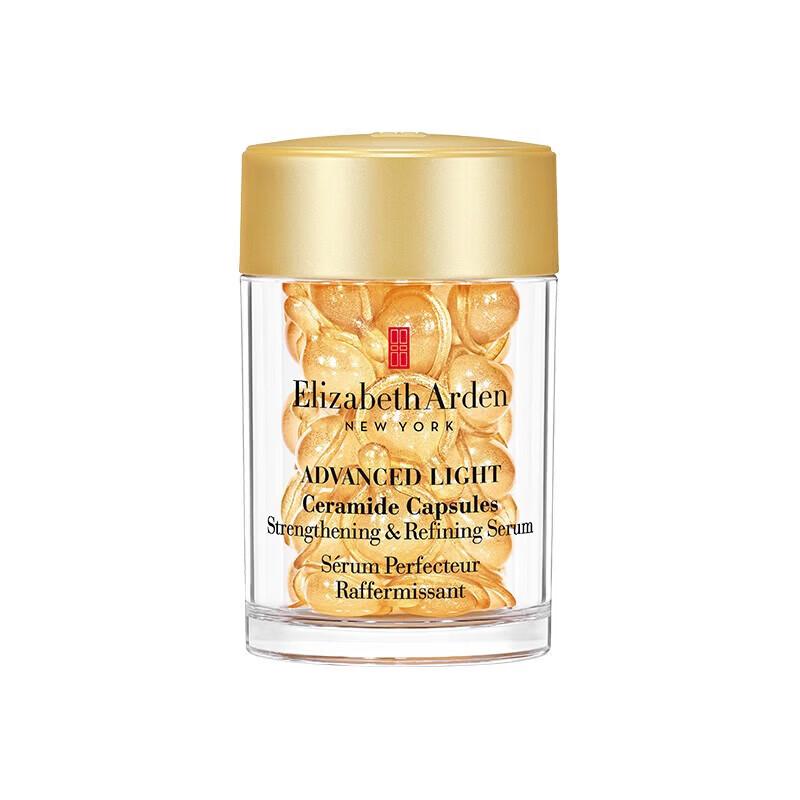 Elizabeth Arden Time-Release Repair Capsule Serum