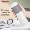 Bone China Lined Insulated Tea Tumbler with Infuser