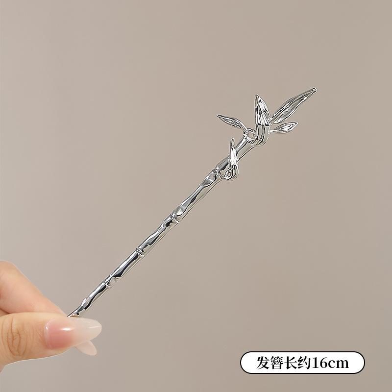 

Elegant Flower Tassel Hairpin For Women Exquisite Neo-chinese Style Metal Hair Stick Girls Fashion Jewelry Hair Accessories бежевий