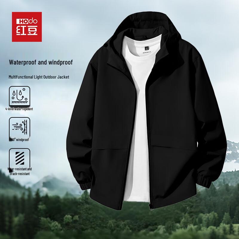 Hodo Men s Outdoor Waterproof Windproof Hiking Jacket XXL