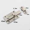 Adjustable Interior Door Latch with 6 Screws