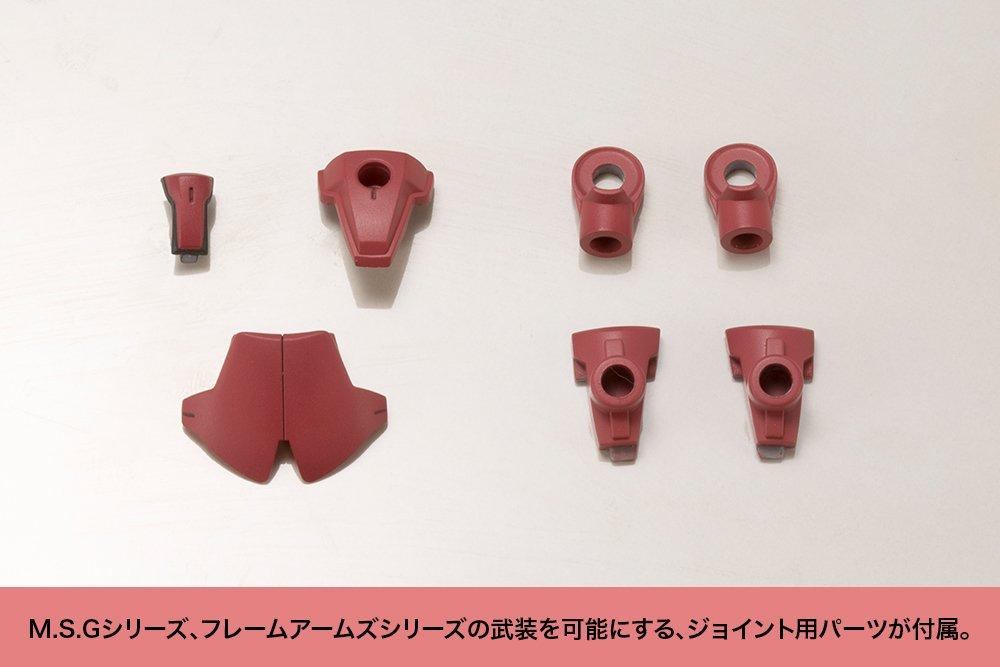 Frame Arms Girl Innocentia 150mm Non-Scale Color-Coded Plastic Model Kit