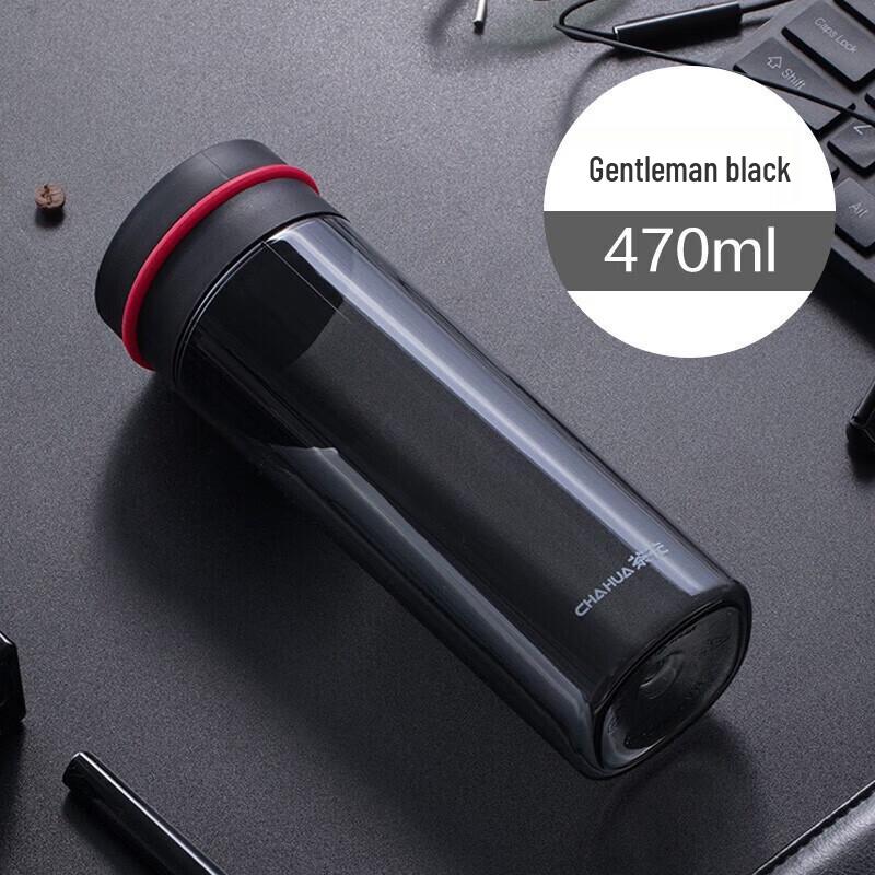 CHAHUA Ruisite Portable Plastic Water Bottle 470ml чёрный
