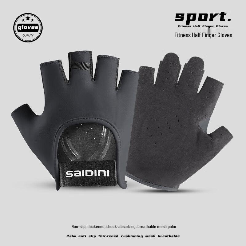 Унисекс Велосипедные и Фитнес-Перчатки с Открытыми Пальцами S-L