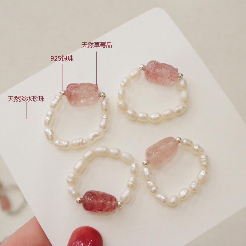 Natural Crystal Pearl Tourmaline Strawberry Crystal Bangles Women Fashion Jewelry Accessories Gift