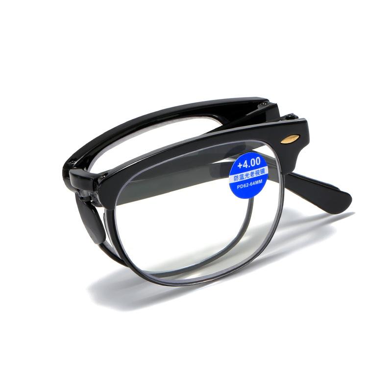 Anti-Blue Light Folding Reading Glasses With Box Men Women Farsighted Glasses Presbyopia Eyeglasses Diopter +1.0 To +4.0