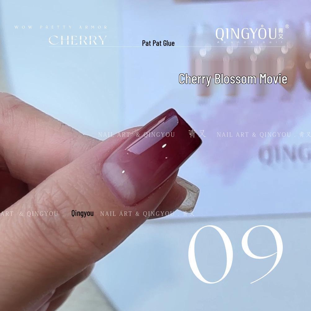 Nude Pink Cherry Blossom Gel Polish - Blurring & Gradient Nail Art