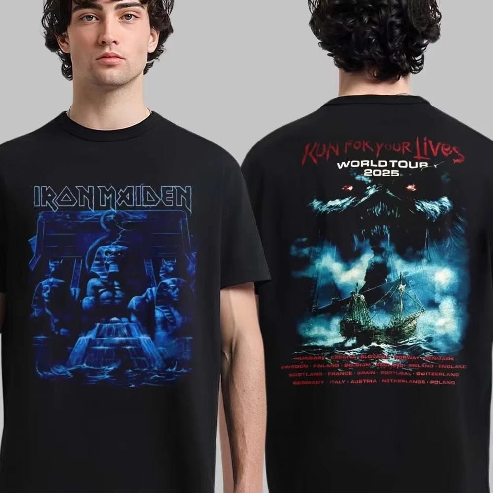 "Iron Maiden 2026 Run for Your Lives 50th Anniversary" Unisex T-Shirt - Double-Sided Eddie Graphic & Tour Dates Metal Fan Tee