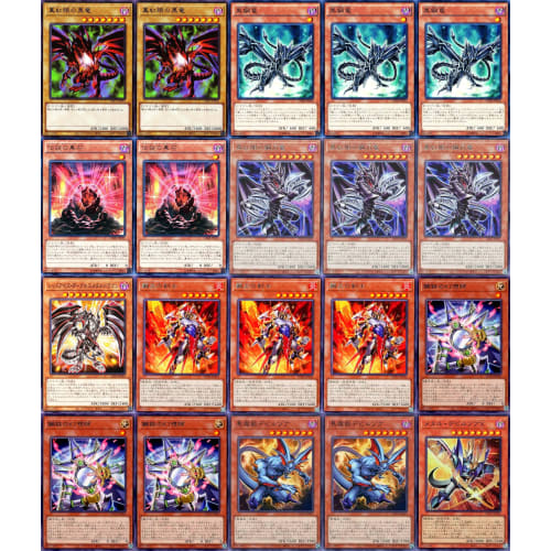 Red-Eyes Deck Red-Eyes Black Dragon Deck Red-Eyes Steel Claw Dragon Time Engine Metal Devilzoa X Metal Reinforced Reflective Armor Looming Machine Dev