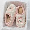 Cixi cotton slippers for home use, spring and autumn indoor non-slip and warm couple plush