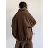 2024 Men's High-End Japanese Style Coffee Corduroy Stand Collar Cotton Jacket
