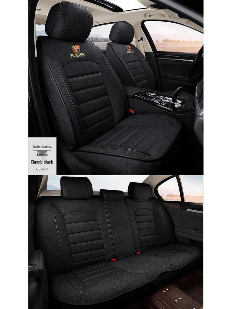 Roewe Car Seat Cushion: Full Surround, Breathable Linen, Universal Fit for All Seasons
