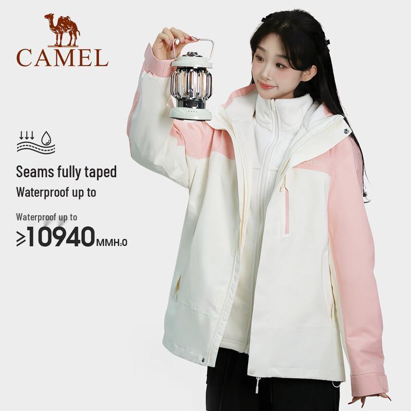 CAMEL JF8328 Unisex 3-in-1 Outdoor Jacket M