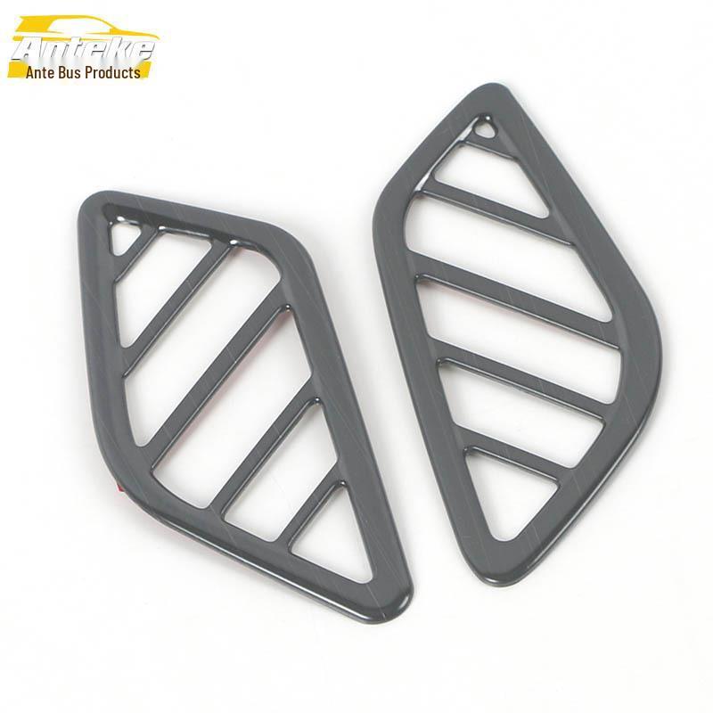 22 Qijun Front Panel Stainless Steel Air Outlet Decorative Frame