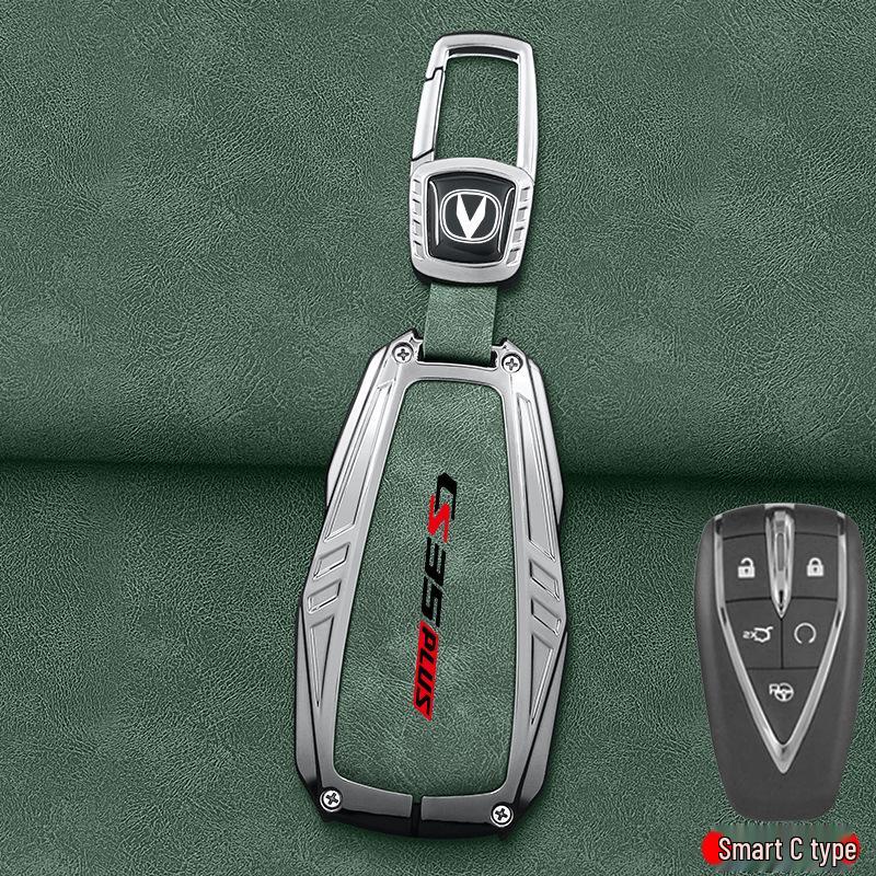 2024 Changan CS35 PLUS Key Case Blue Whale NE Edition - Protective Shell for Men and Women