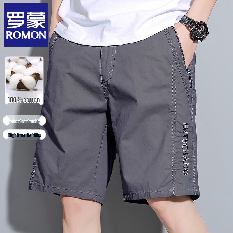 Romani Men s 100% Cotton Summer Casual Wear 3XL