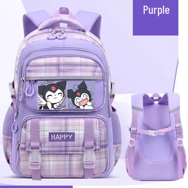 Saiernayu Kids Ultralight School Backpack Small