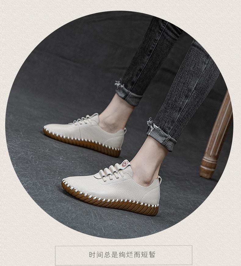 Top layer cowhide sewn bag shoes, soft soled soft top casual shoes for women, easy to wear on one foot, retro mom single shoes