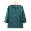Women's Elegant Mid-Sleeve Summer Shirt