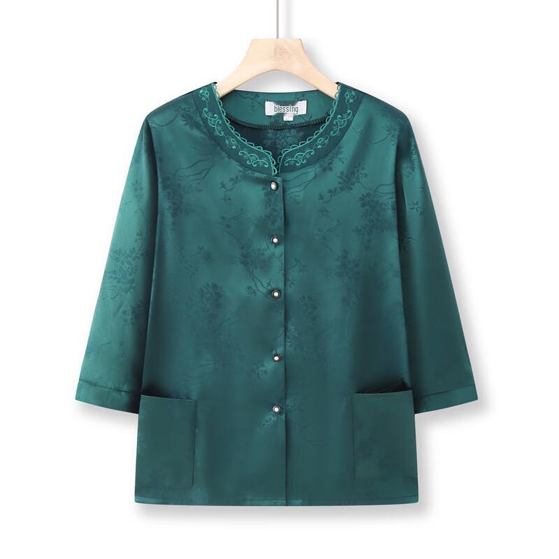 Women's Elegant Mid-Sleeve Summer Shirt