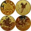 40mm Year Of The Horse Souvenir Coins Lucky Animal Zodiac Horse Collectible Coins Metal Collection Gifts 2026 New Year Souvenir