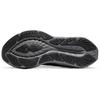 Asics Novablast 4 Platinum Black Champagne 1011B924-001 Pánske veľkosti