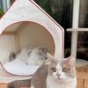 Korean Style House Shaped Pet Bed, Detachable Washable Closed Dog Cat Tent House for Small Medium Pets