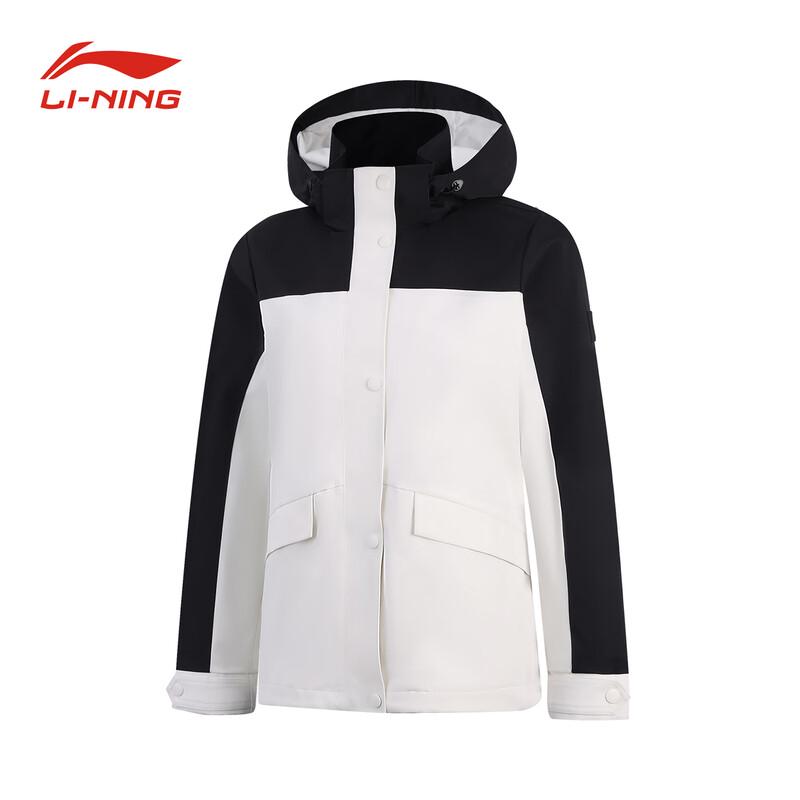 Li-Ning Unisex Windproof Hooded Sport Jacket