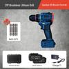 Hiaoede Brushless Cordless Impact Drill CN Plug (adapter Included)