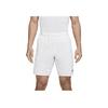 Nike Solid Color Brand Logo Lace-Up Shorts Men shorts White DD8331-100