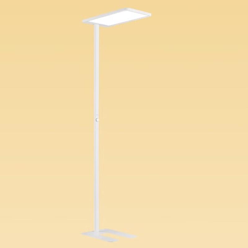 OPPLE Yuetong M1 Smart Full Spectrum Eye-Care Floor Lamp